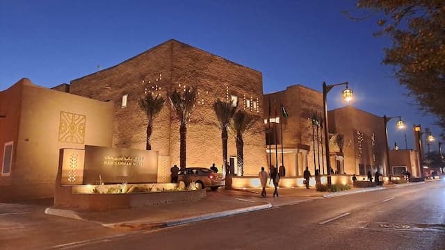 Bab Samhan Luxury Hotel