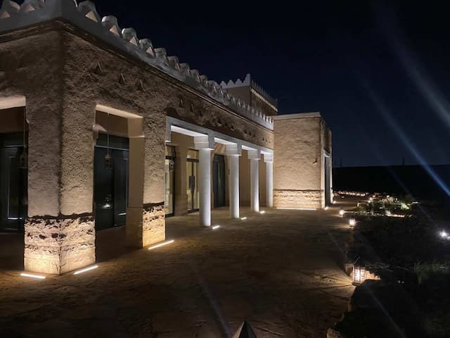 Wadi Safar Welcome Center